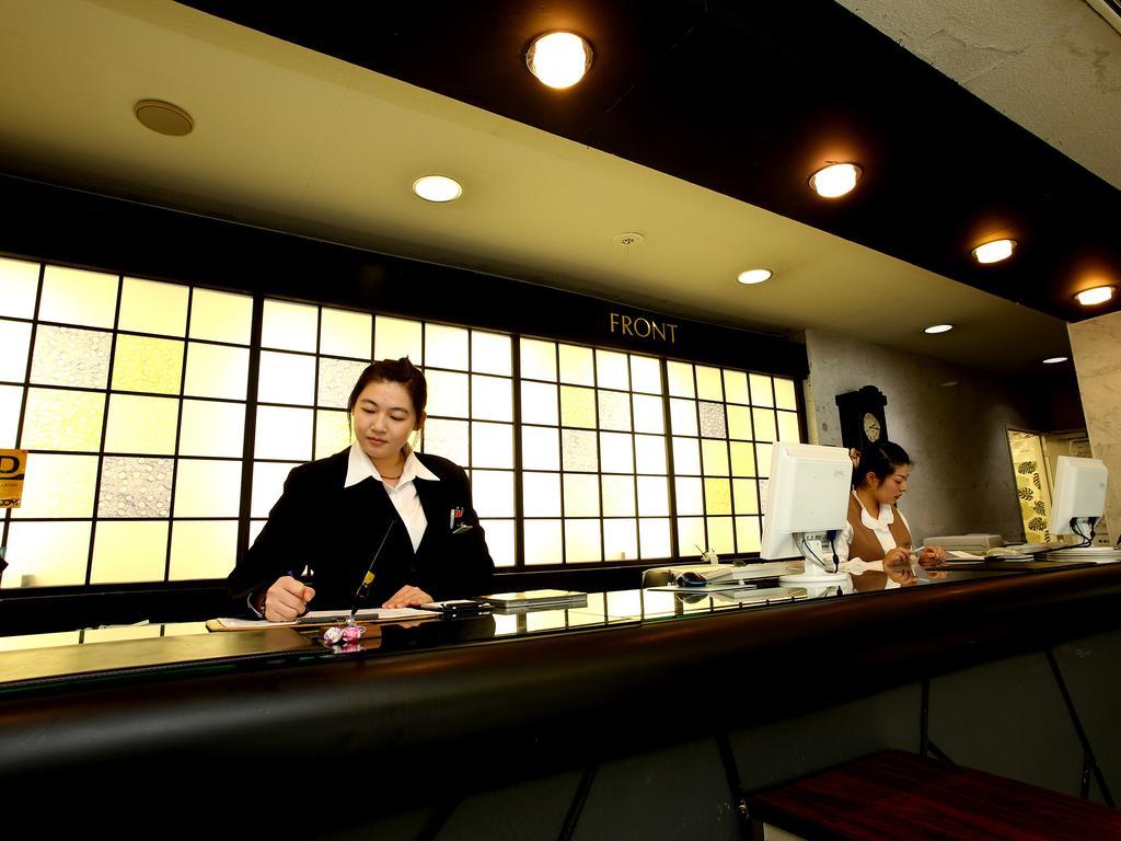 Fuji Hakone Land Schole Plaza Hotel Kannami Zewnętrze zdjęcie