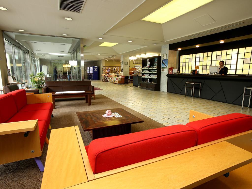 Fuji Hakone Land Schole Plaza Hotel Kannami Zewnętrze zdjęcie
