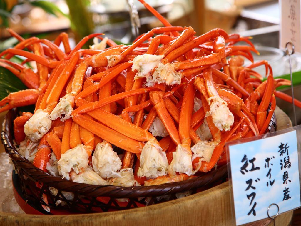 Fuji Hakone Land Schole Plaza Hotel Kannami Zewnętrze zdjęcie